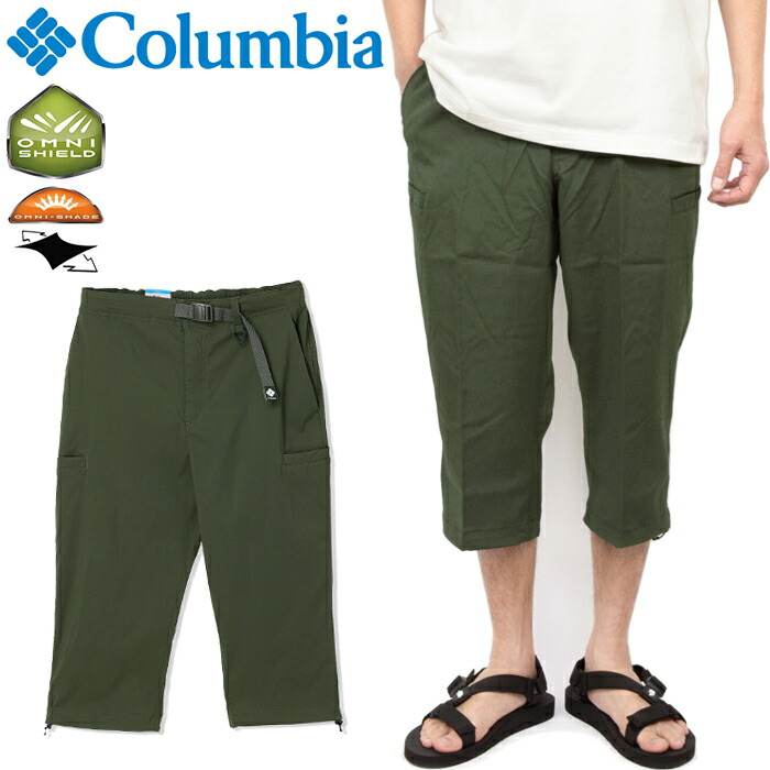 楽天市場】コロンビア Columbia XE2852 ブルーステムIIニーパンツ