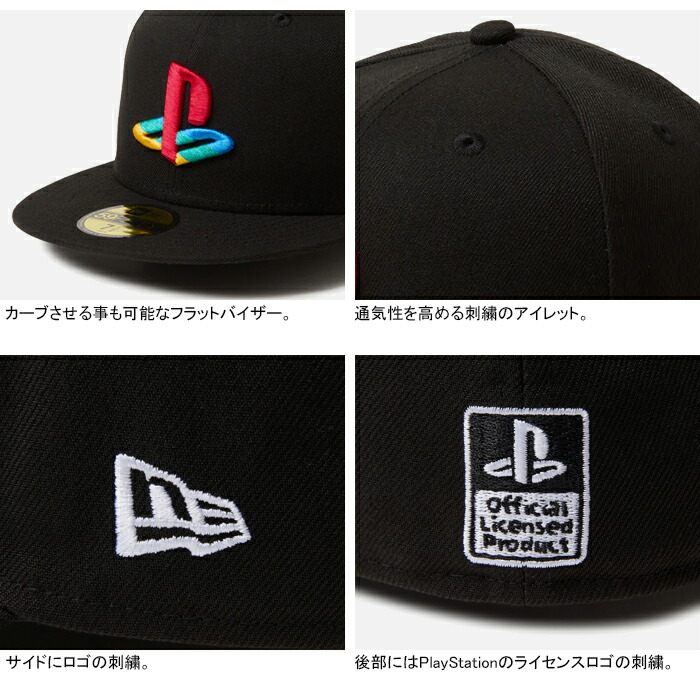 楽天市場】ニューエラ×プレイステーション New Era×PlayStation