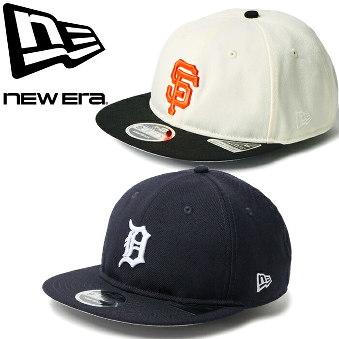 楽天市場】ニューエラ×中津川吾郎 New Era 14880371 14880367 レトロ