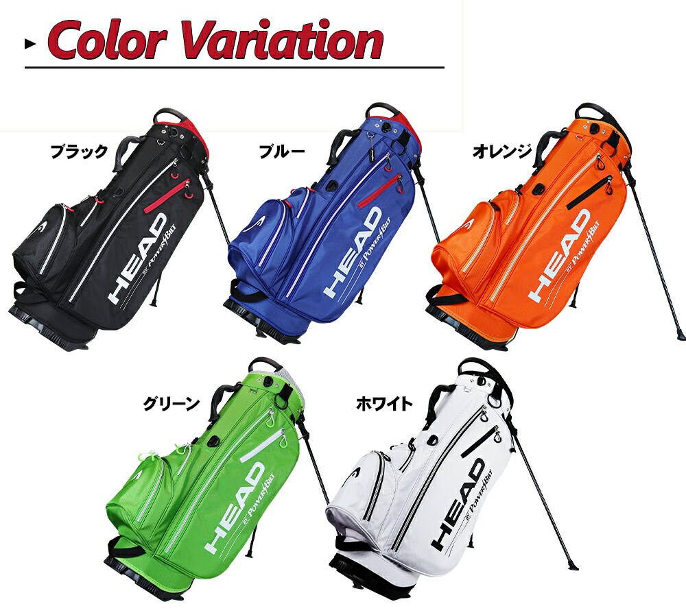 楽天市場】≪ 送料無料 ≫ HEAD by Powerbilt メンズクラブセット 右用