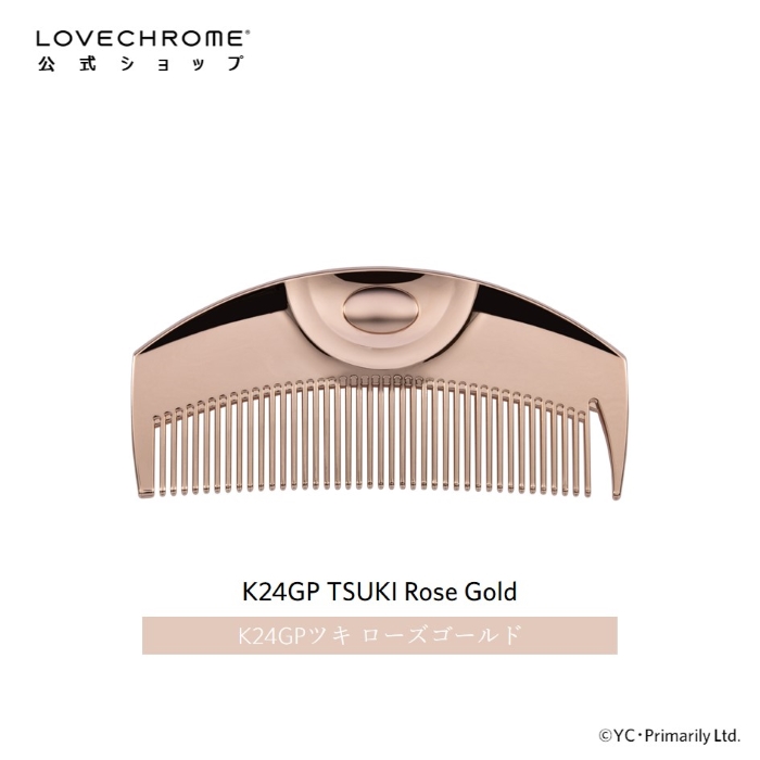 楽天市場】【公式】ラブクロム K24GPツキ ローズ ゴールド 限定商品 美