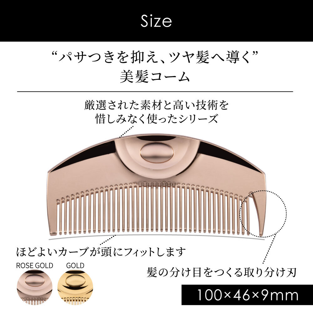 楽天市場】【公式】ラブクロム K24GPツキ ローズ ゴールド 限定商品 美