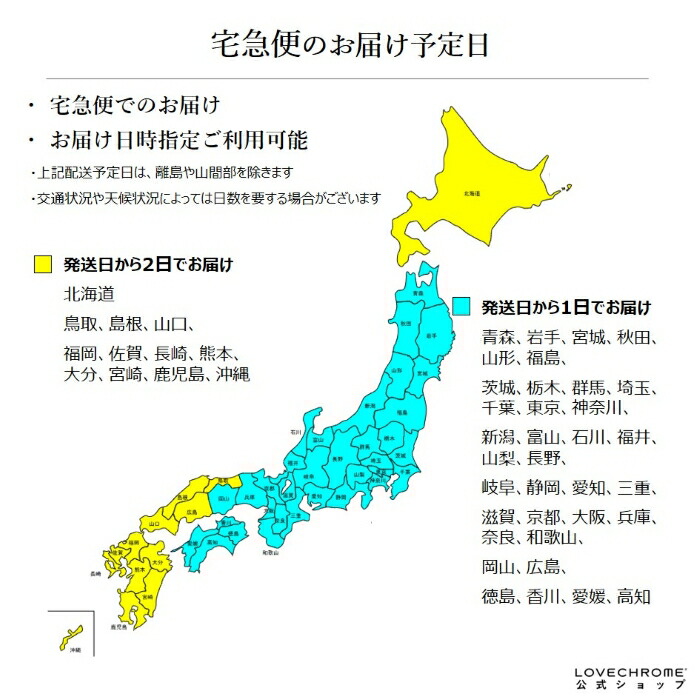 楽天市場】【公式】ラブクロム K24GPバングスコーム ゴールド