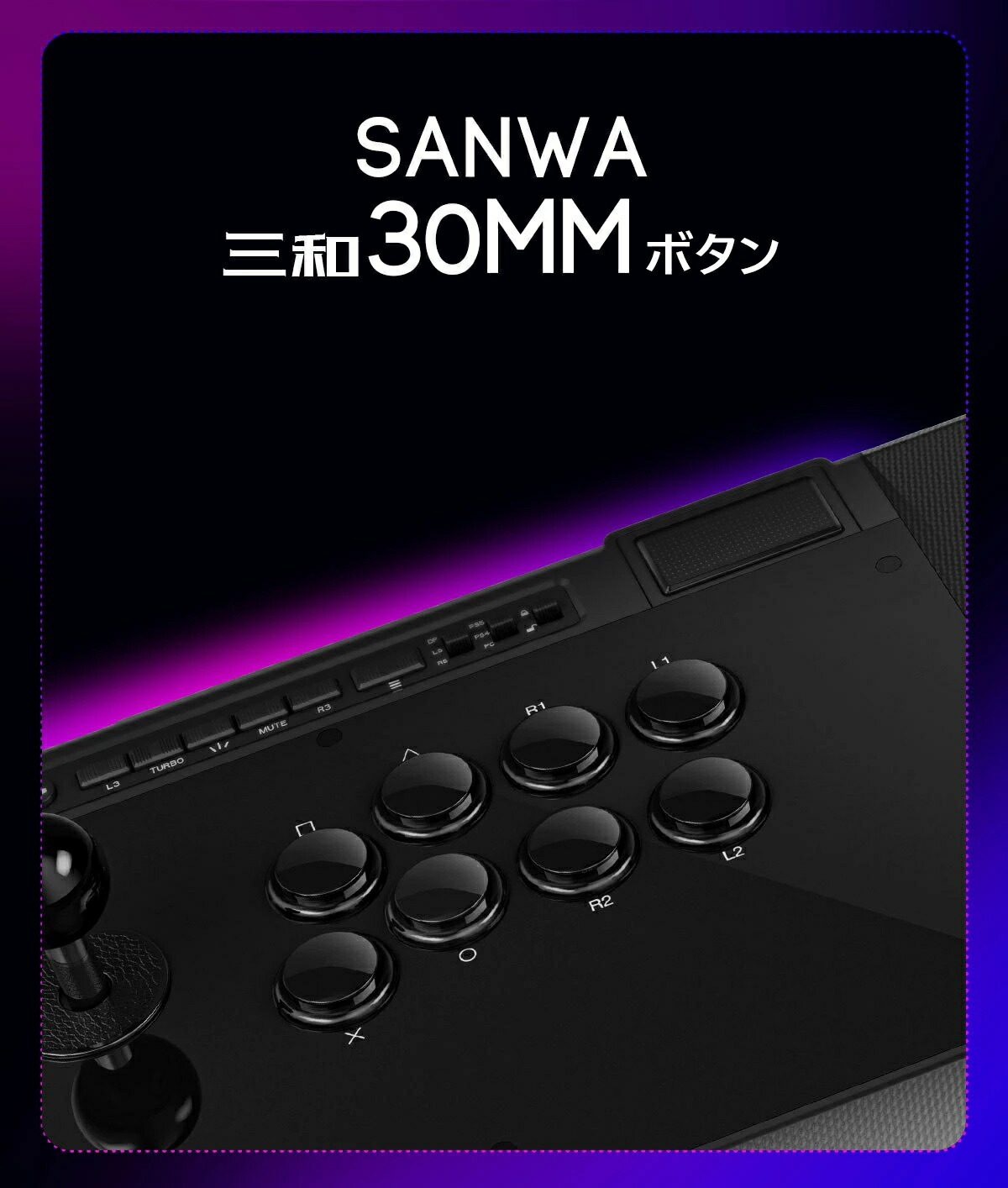 楽天市場】【Playstation公式ライセンス取得商品】 Qanba Obsidian 2