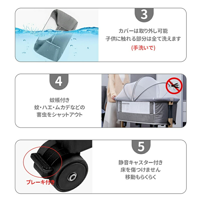 楽天市場】HZDMJ ベビーベッド 折りたたみ 添い寝 添い寝ベッド 高さ