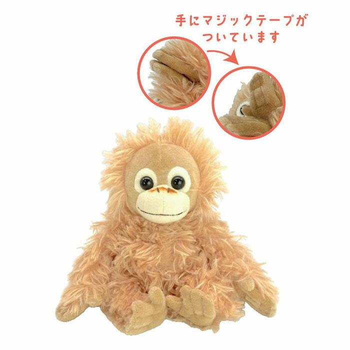 楽天市場】ベイビーココ ぬいぐるみ SS : キューティーショップ 楽天市場店