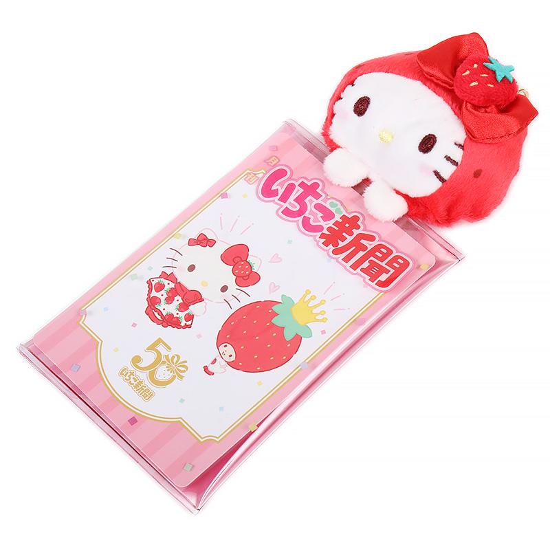 楽天市場】ハローキティ マスコット付きクリアケース いちご新聞50周年