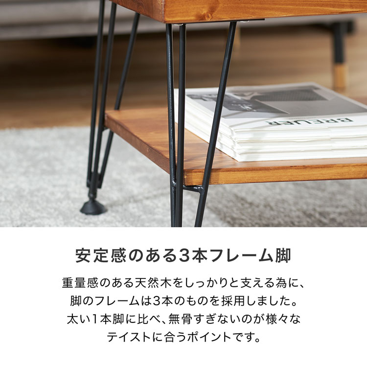 楽天市場】[楽天スーパーSALE! 3/4 20:00 - 3/11 1:59] ローテーブル