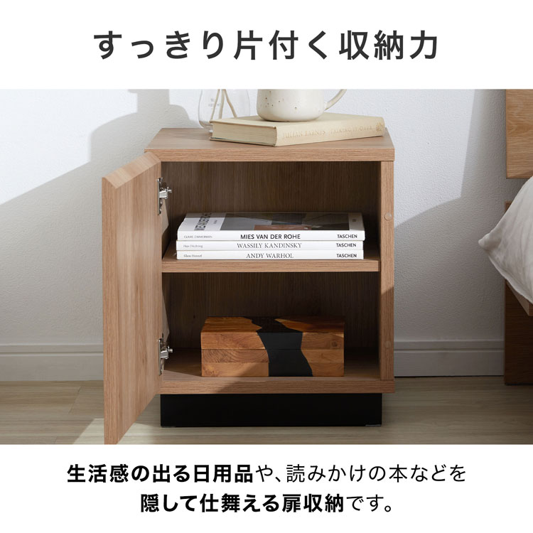 楽天市場】[枚数限定クーポン配布中! 3/1 0:00-3/7 9:59] サイド