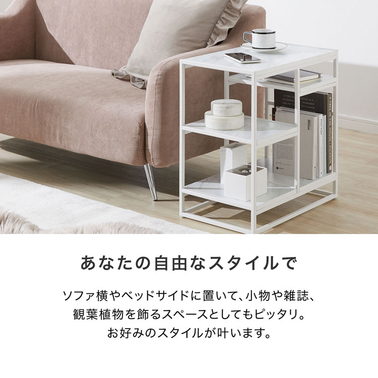 楽天市場】サイドテーブル おしゃれ ベッドサイドテーブル ナイト