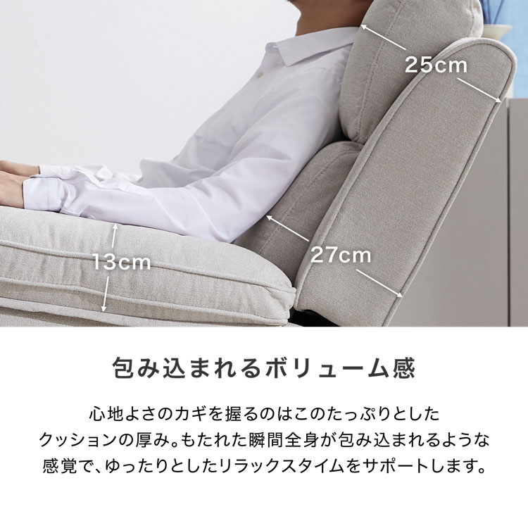 楽天市場】[楽天スーパーSALE! 3/4 20:00 - 3/11 1:59] 【テレビで紹介