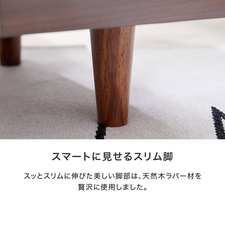 楽天市場】[楽天スーパーSALE! 3/4 20:00 - 3/11 1:59] デスク 机