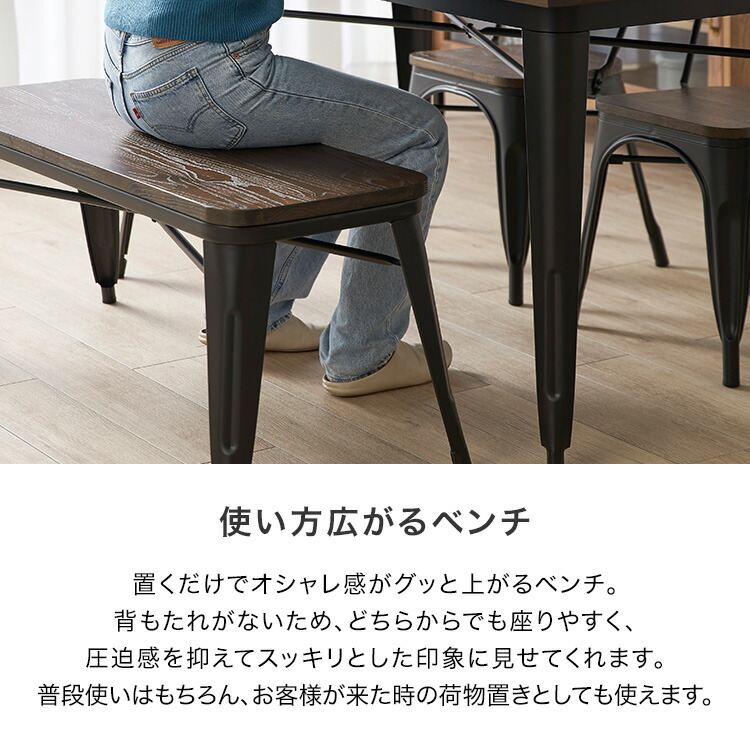 楽天市場】[楽天スーパーSALE! 3/4 20:00 - 3/11 1:59] ダイニング