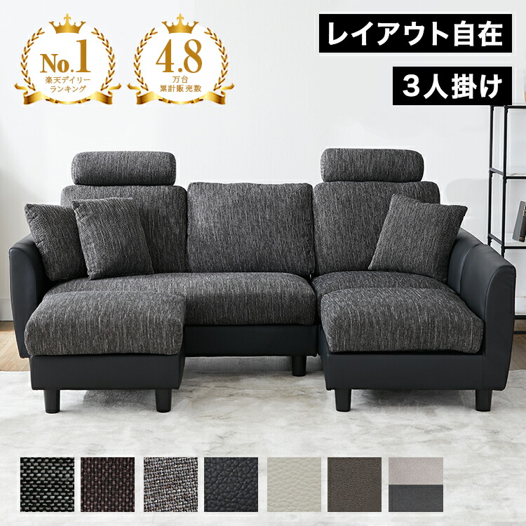 【新品未使用】 LOWYA シーブラン ブラック 8畳 土日まで値下げ 楽天市場】[楽天スーパーSALE! 3/4 20:00 - 3/11 1:59] シーリング