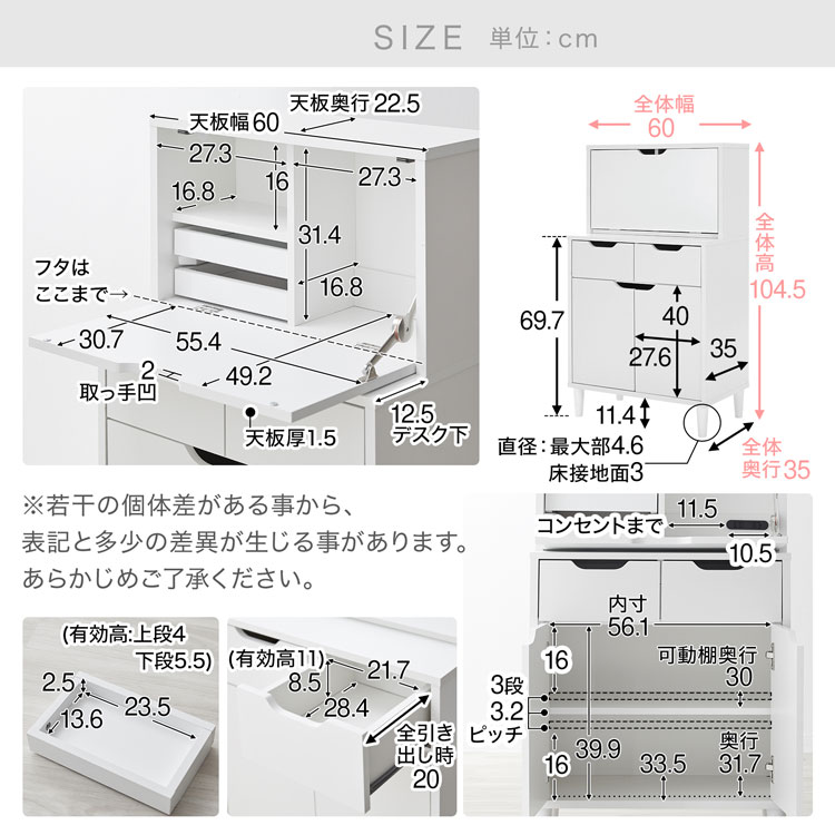 楽天市場】[楽天スーパーSALE! 3/4 20:00 - 3/11 1:59] ドレッサー