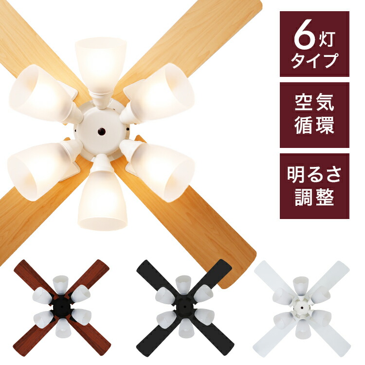 楽天市場】[楽天スーパーSALE! 3/4 20:00 - 3/11 1:59] シーリング