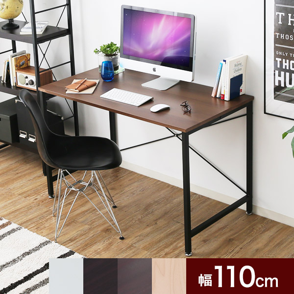 楽天市場】[楽天スーパーSALE! 3/4 20:00 - 3/11 1:59] パソコンデスク
