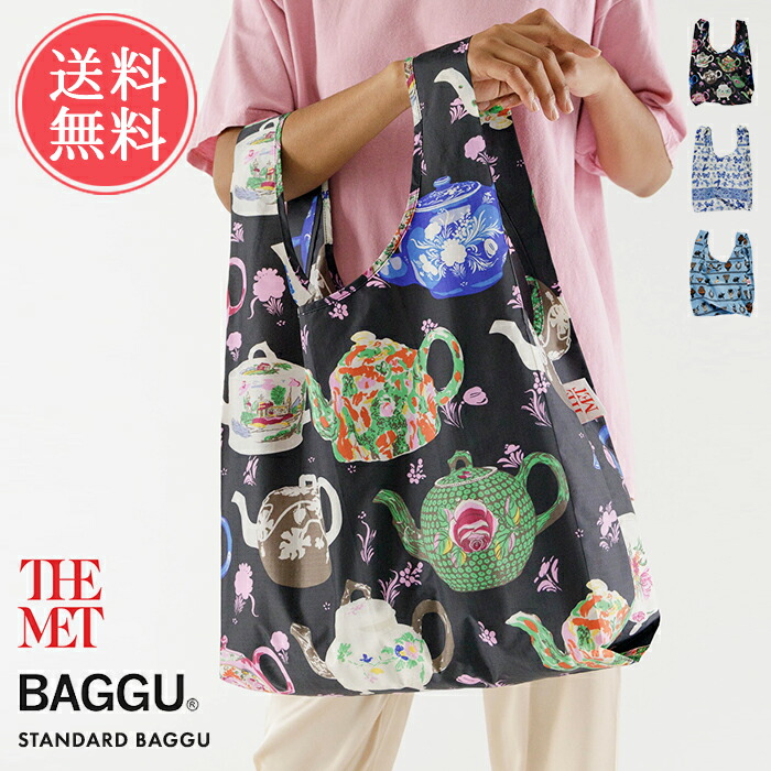 baggu-stanmet.jpg
