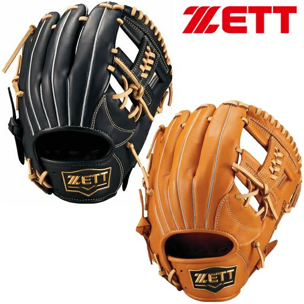 楽天市場】ゼット 野球 軟式グラブ グローブ オールラウンド用 ソフト
