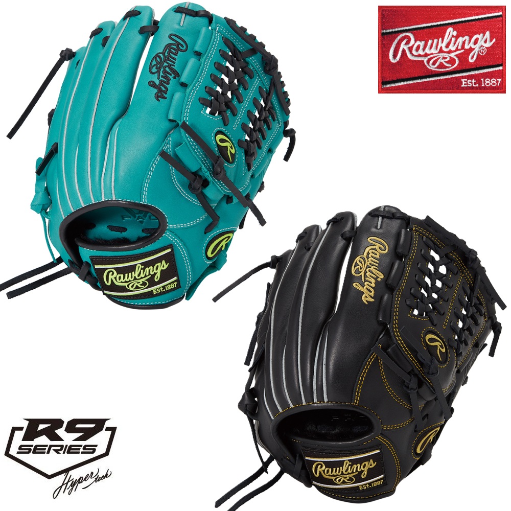 Rawlings R9 軟式 少年用 ファーストミット ローリングス ハイパー