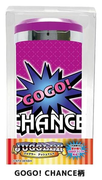 楽天市場】ジャグラー アッシュトレイ10 ウルトラミラクルジャグラー