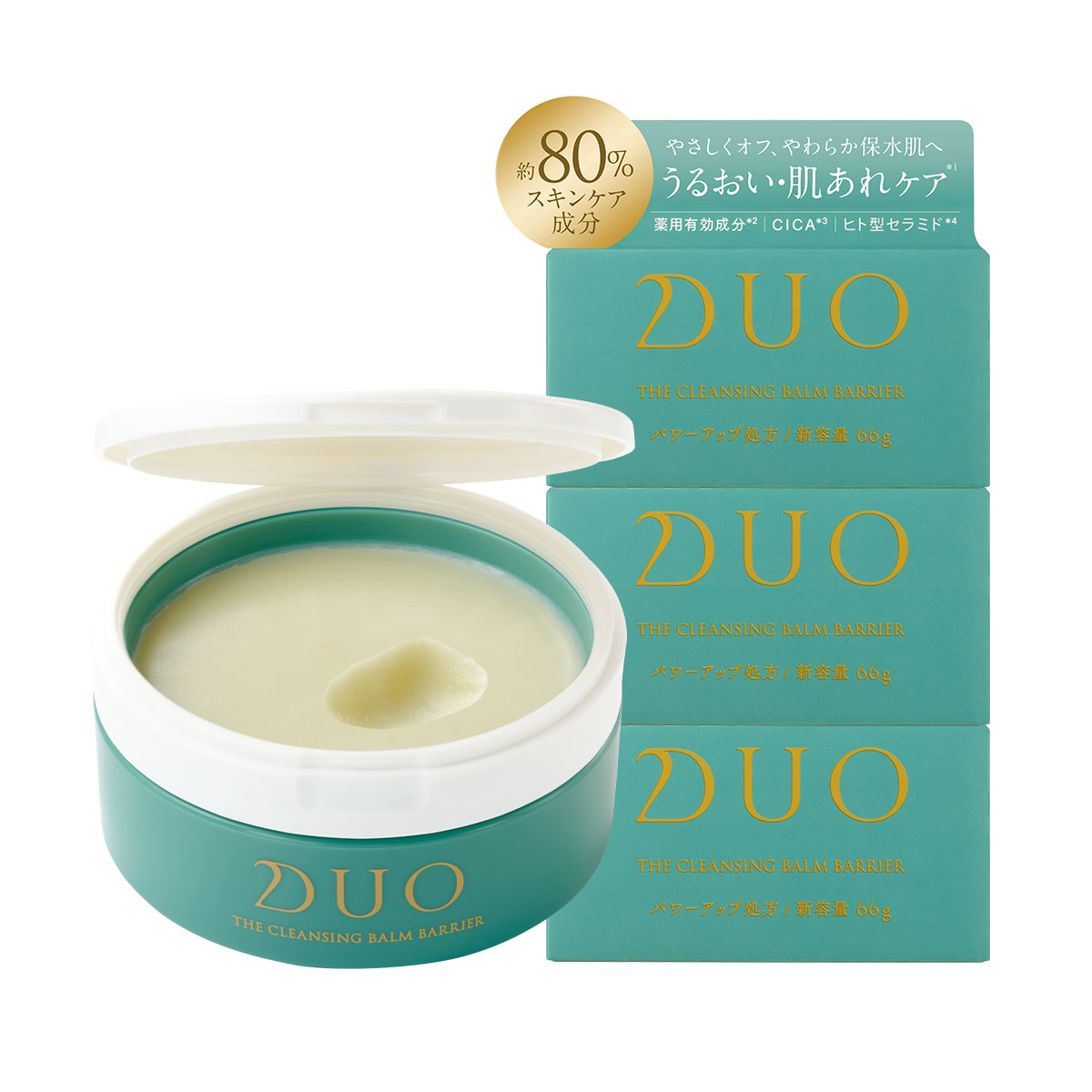 楽天市場】【DUO公式】デュオ ザ クレンジングバーム 選べる4種 本体3