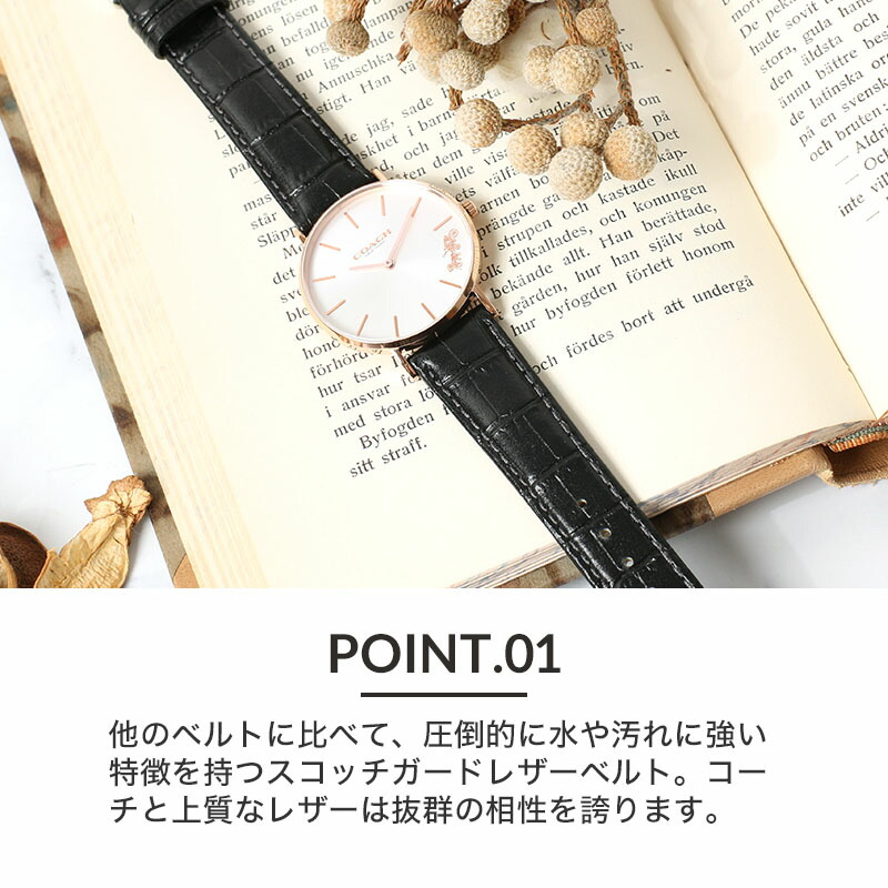 楽天市場】【コーチ 対応】強力 撥水 レザー COACH 腕時計 替えベルト