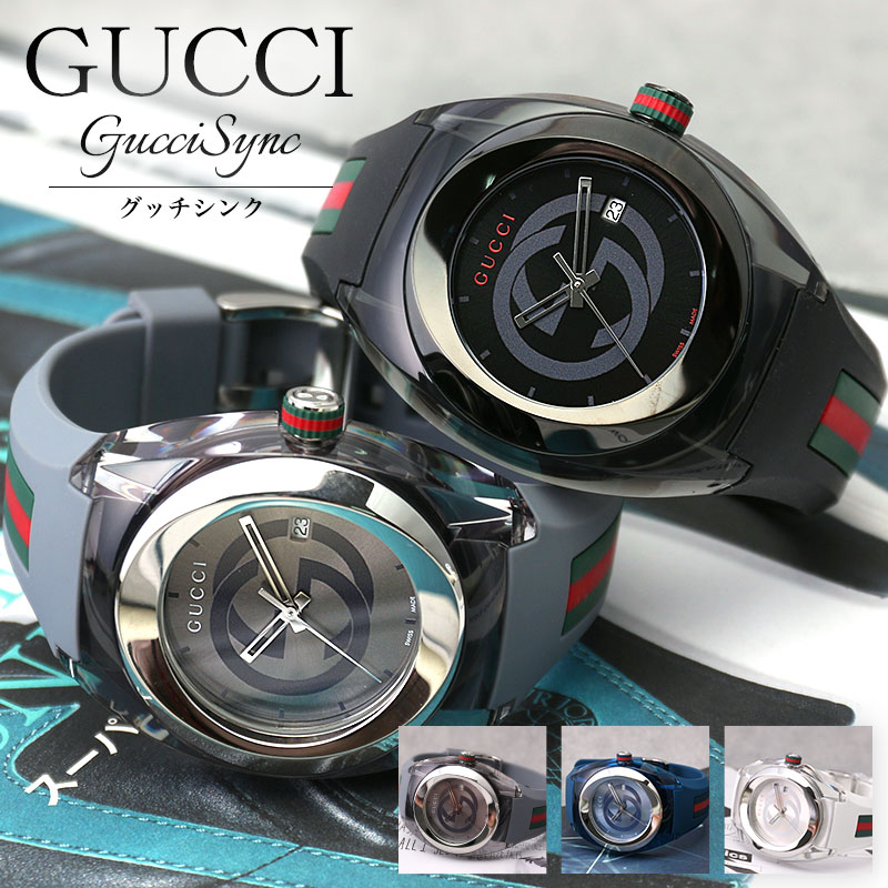 楽天市場】グッチ シンク 腕時計 GUCCI SYNC 時計 グッチ時計 グッチ
