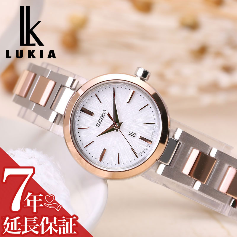 楽天市場】セイコー ソーラー 腕時計 SEIKO 時計 ルキア LUKIA 女性