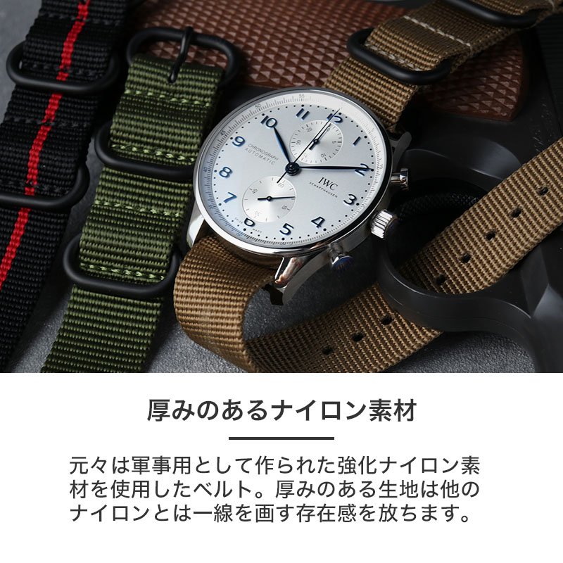 楽天市場】【 IWC 対応 】 ポルトギーゼ 腕時計ベルト 時計ベルト