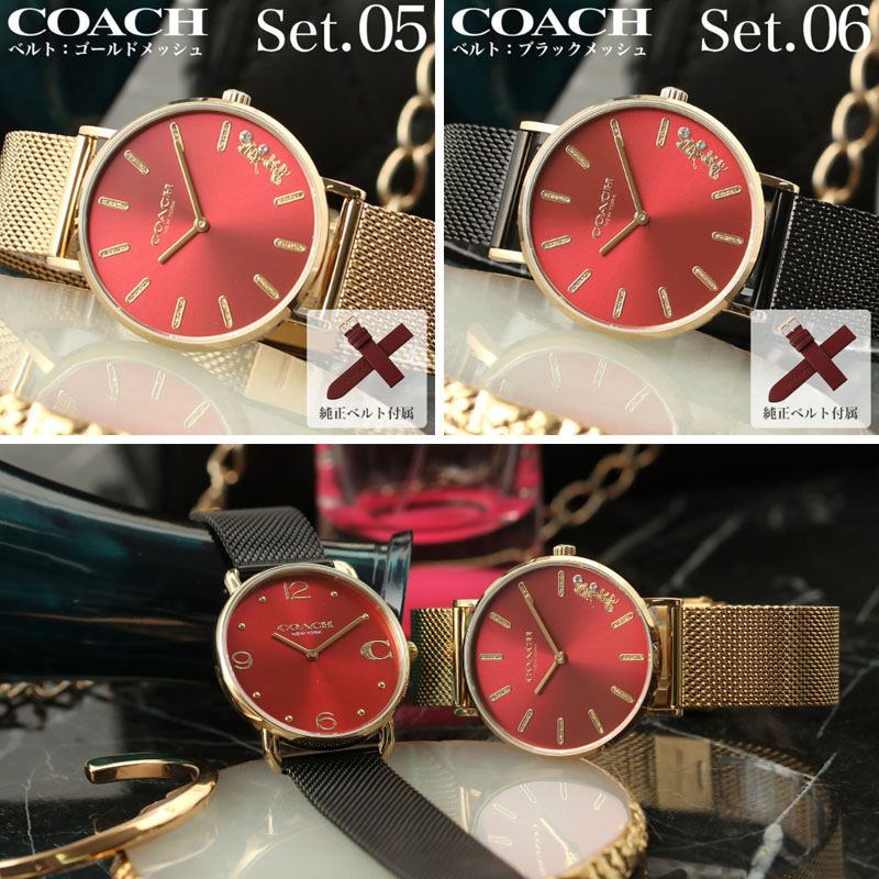 楽天市場】【 当店限定 赤 還暦祝い セット 】 COACH コーチ 還暦 赤い