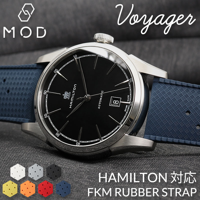 楽天市場】【ハミルトン HAMILTON 対応】MOD FKM RUBBER ボイジャー