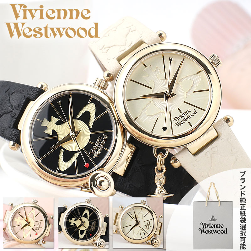 楽天市場】Vivienne Westwood ヴィヴィアンウエストウッド
