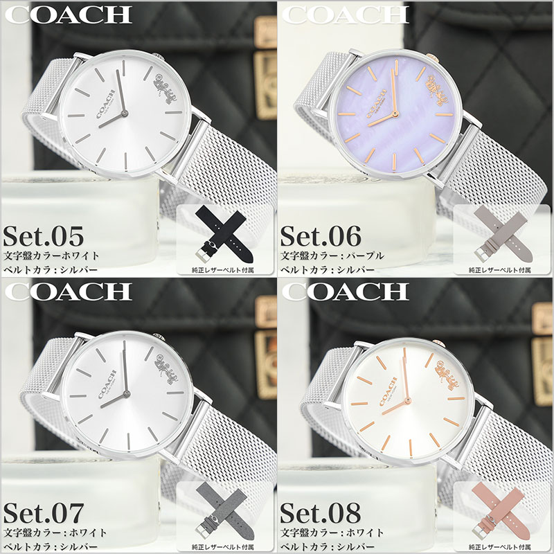 楽天市場】【 当店限定 レザー × メッシュ ベルトセット 】 COACH