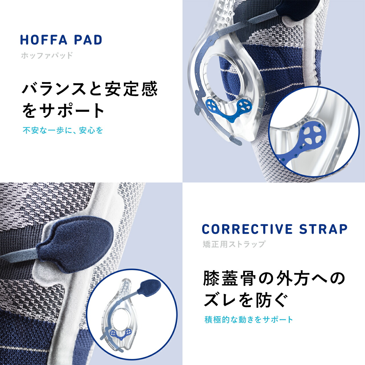 楽天市場】公式【BAUERFEIND】 バウアーファインド 膝用サポーター