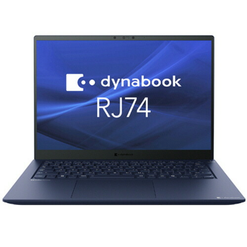 楽天市場】dynabook RJ74／LY 14．0型 Core i5