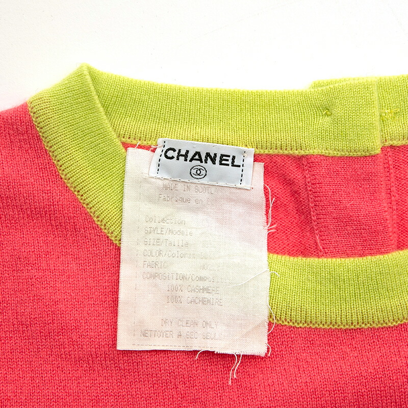 楽天市場】極美品 シャネル CHANEL バイカラー カシミヤ トップス