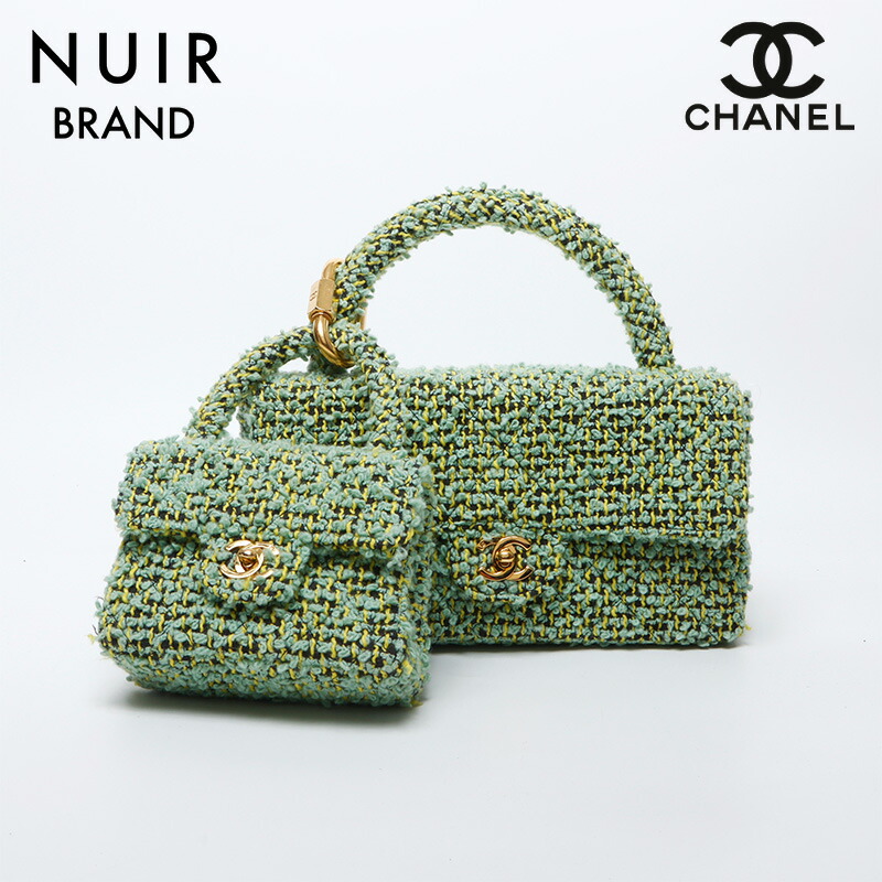 楽天市場】【全品21%OFF!! 11/2 23:59まで】シャネル CHANEL 親子