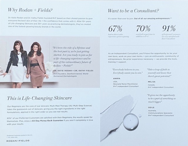 楽天市場】【正規品】まつげ美容液 【ロダンアンドフィールズ