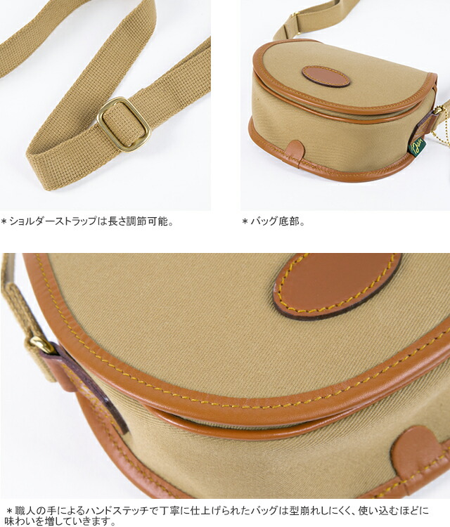 楽天市場】[クーポン対象外*]ブレディ/Brady エアーミニ イギリス製