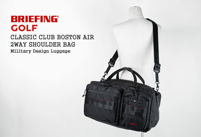 楽天市場】ブリーフィング/BRIEFING クラシッククラブボストンエア