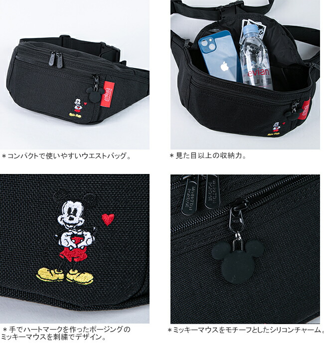 楽天市場】【クーポンで10%OFF】マンハッタンポーテージ/Manhattan