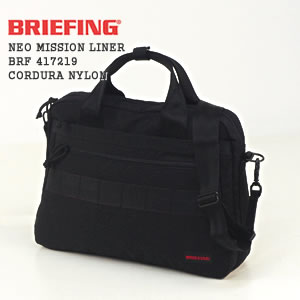 楽天市場】ブリーフィング/BRIEFING ネオミッションライナー ブリーフ