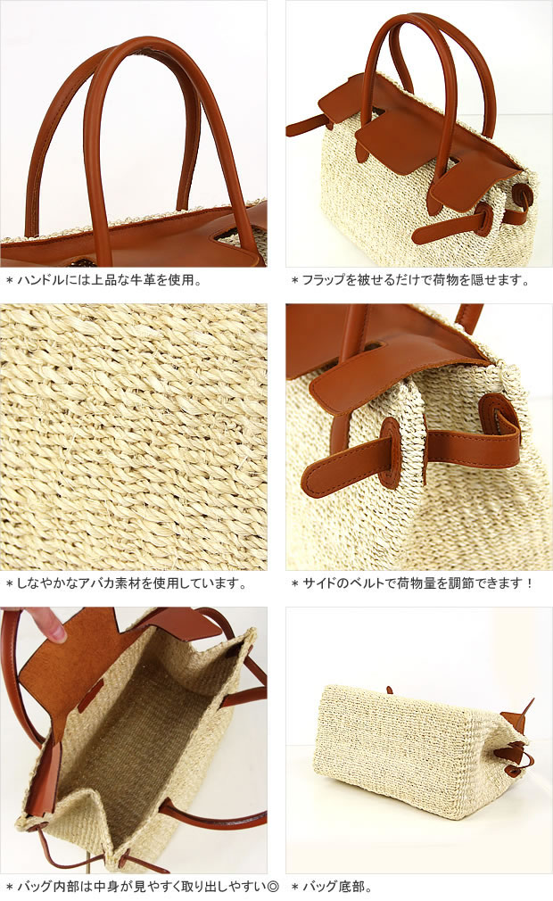 楽天市場】【クーポンで20%OFF】コット/COTTO 牛革かごバッグ カゴ