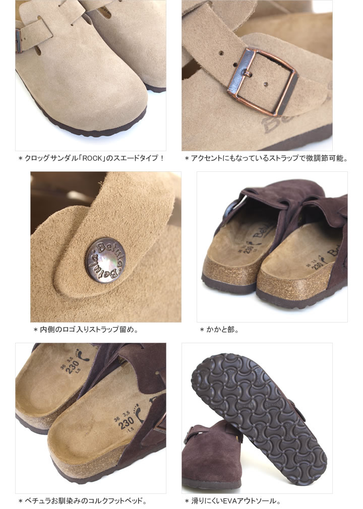 ☆The Row☆ベージュ スエード クロッグサンダル 38 2026年最新】the