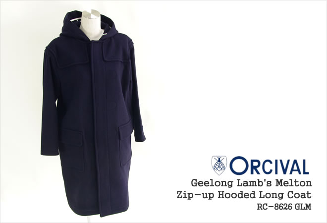 楽天市場】オーシバル/オーチバル/ORCIVAL ジーロングラムズメルトン
