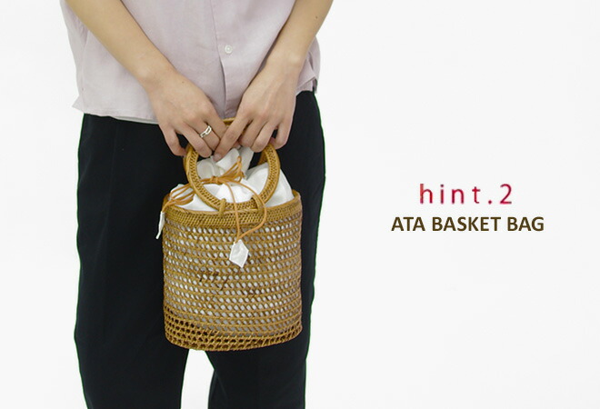 楽天市場】【クーポンで20%OFF】ヒントヒント/hint hint アタかご