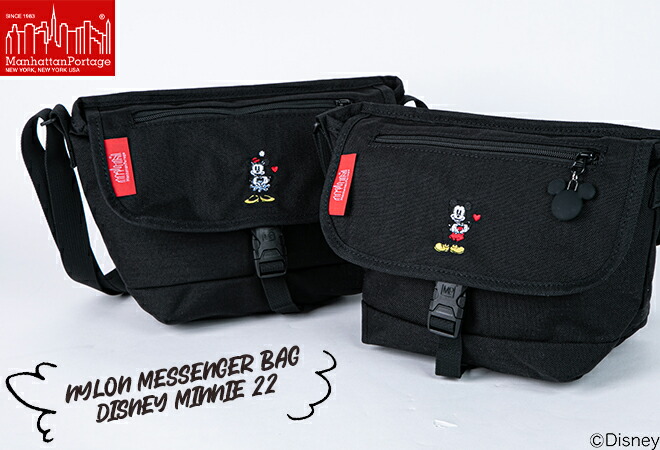 楽天市場】【クーポンで10%OFF】マンハッタンポーテージ/Manhattan