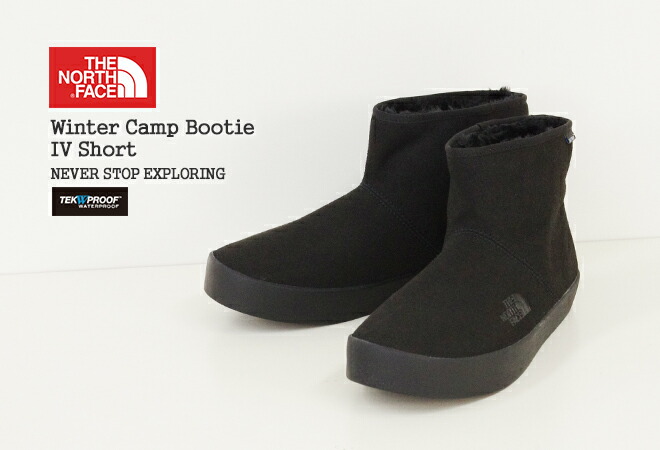 楽天市場】ノースフェイス/THE NORTH FACE ウィンターキャンプブーティ