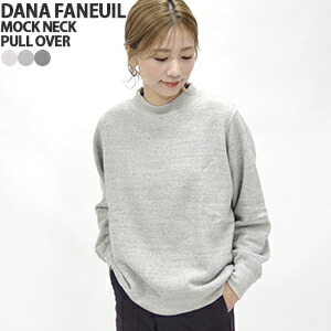 楽天市場】【クーポンで15%OFF】ダナファヌル/DANA FANEUIL 3飛び